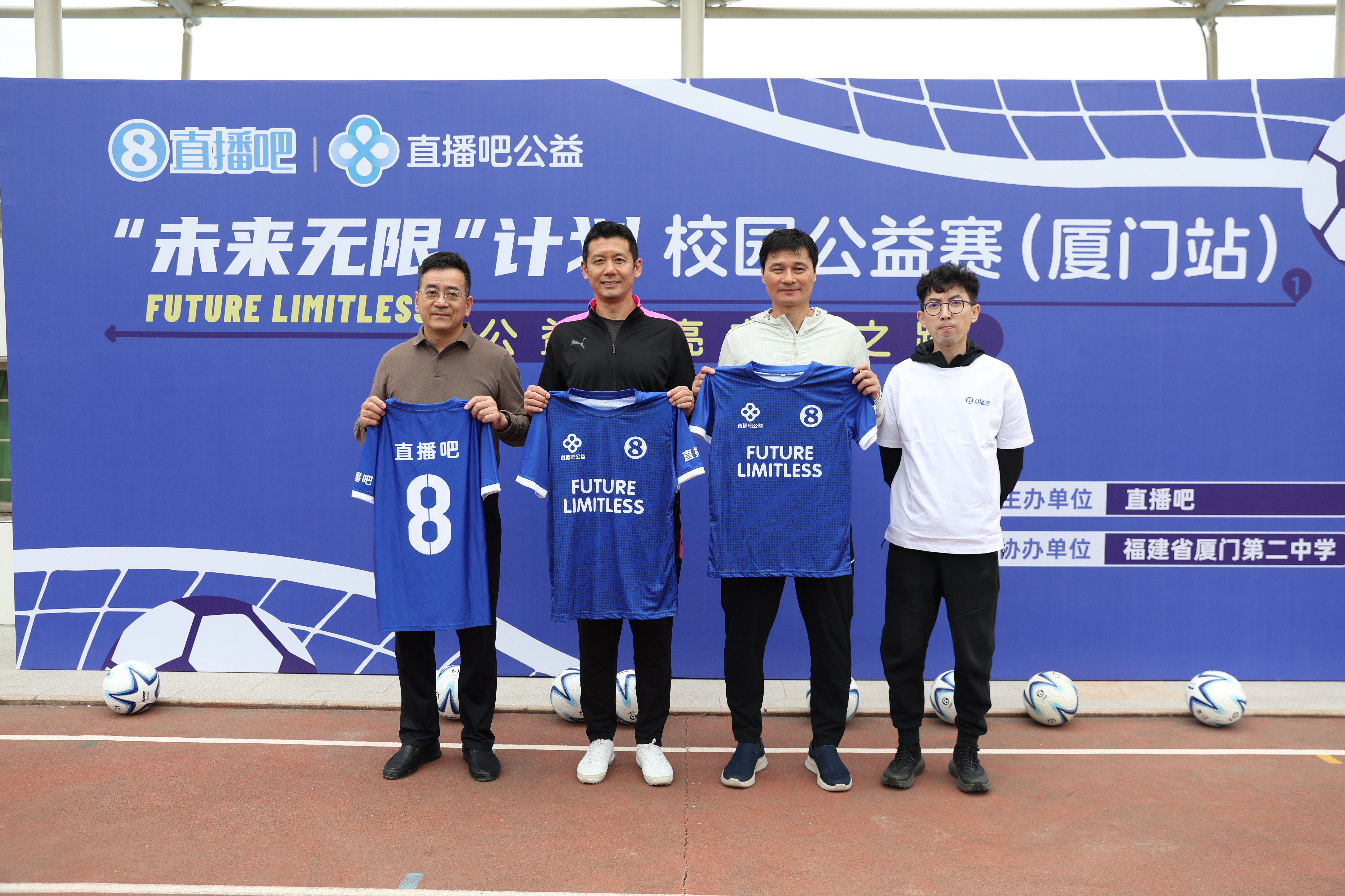 李毅:厦门一座美丽的城市!希望能让更多的孩子们喜欢上足球!