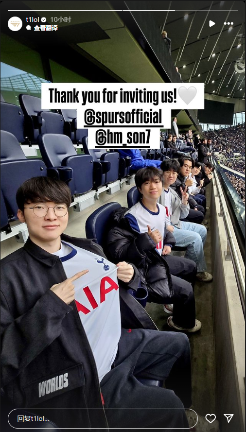 他们是什么冠军？Oner：我和Faker的中野就像是孙兴慜和凯恩