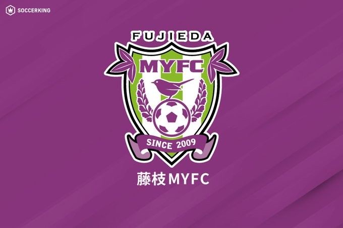 藤枝MYFC官方：球队正式与主帅须藤大辅续约一年