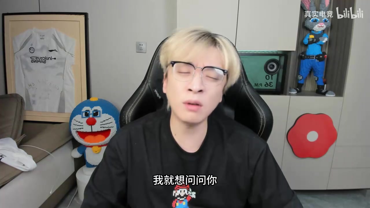 真实电竞：小奶油变成小奶瓶 队友不喂奶就赢不了 沙皇练了无憾