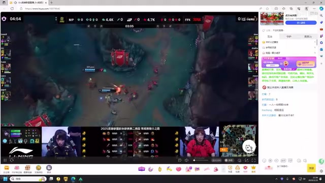 有就不错了😅Lwx谈RNG工资:工资发了~只不过打了点折发的 有就不错了😅Lwx谈RNG工资:工资发了~只不过打了点折发的