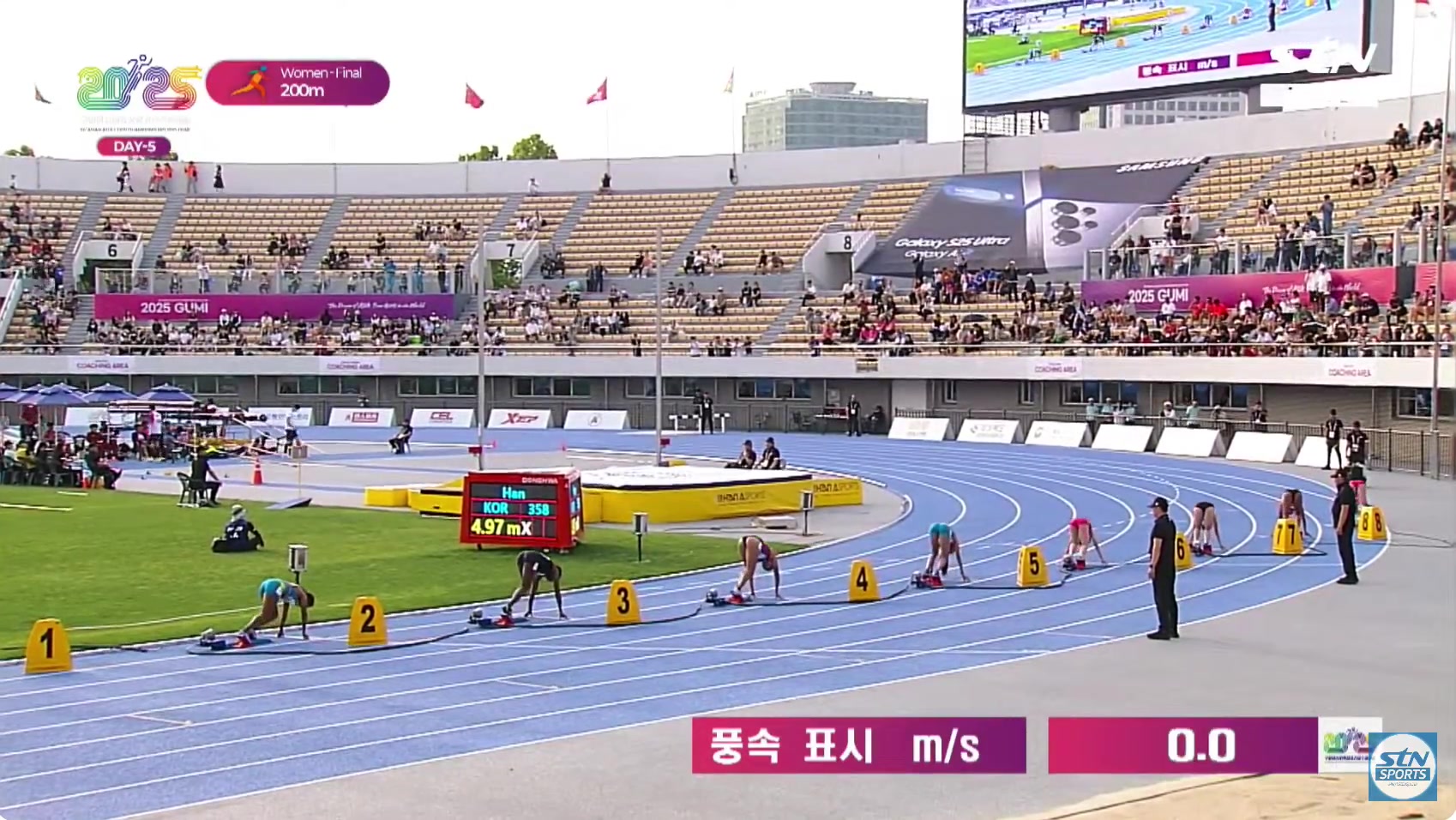 牛！亚锦赛女子200m：16岁陈妤颉跑出22秒97，力压对手夺金！