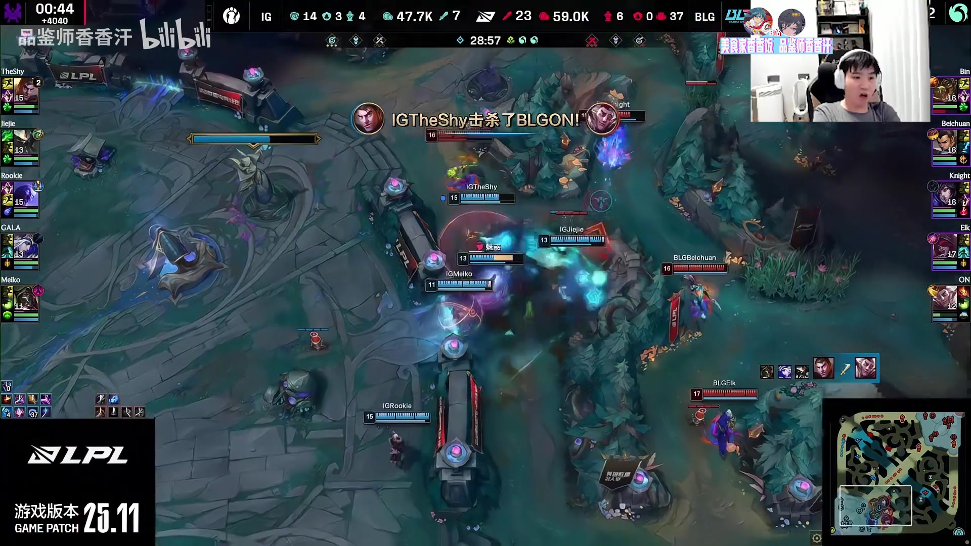 Letme看BLG横扫IG：Bin哥没骗我们 看下伤害谁在尽力谁在犯罪